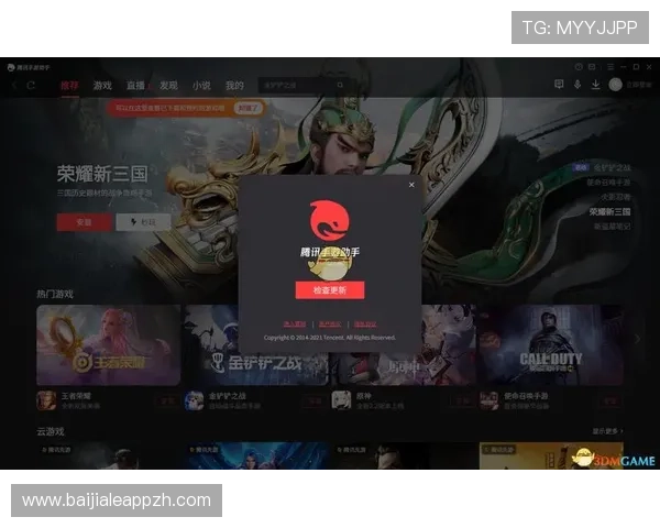 OG真人手机版官网下载入口推荐，确保每位玩家都能快速安全登录游戏