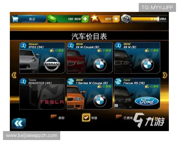 BG视讯官网APP最新版本下载安装指南，全面提升您的游戏体验与账号安全保障