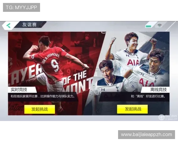 888真人平台的安全防护措施与反作弊系统详解，保障玩家公平竞技环境