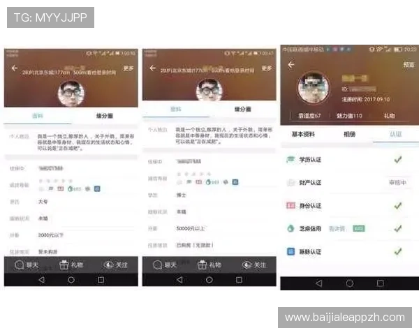 ag视讯正规网站排行榜，优质平台推荐让你轻松畅玩无忧