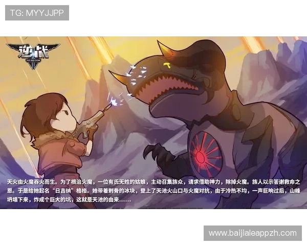 三亿真人玩家的游戏直播与内容创作，推动游戏文化的多元发展