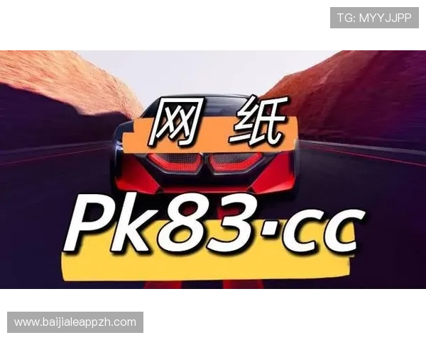 如何在AG真人手机版app中快速注册账号，开启高品质真人娱乐之旅