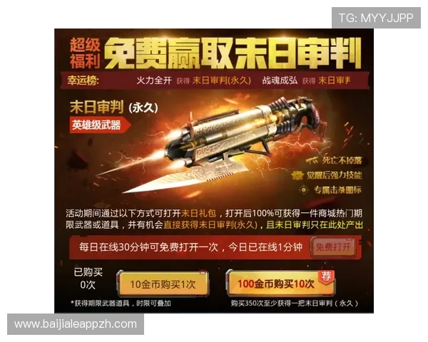 如何选择靠谱的K8视讯游戏平台，保障游戏公平与资金安全