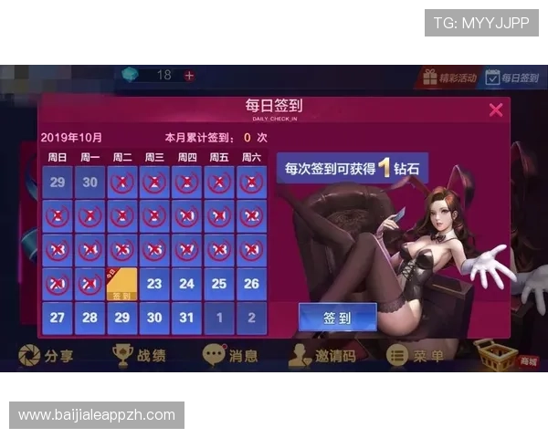 在凯发娱乐正规官网注册账号,开启安全稳定的线上娱乐新体验