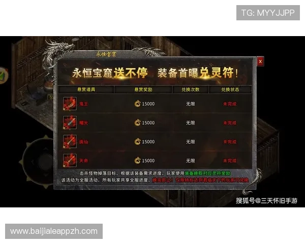 官方渠道下载AG视讯游戏，确保软件安全无病毒，畅享高品质的娱乐体验