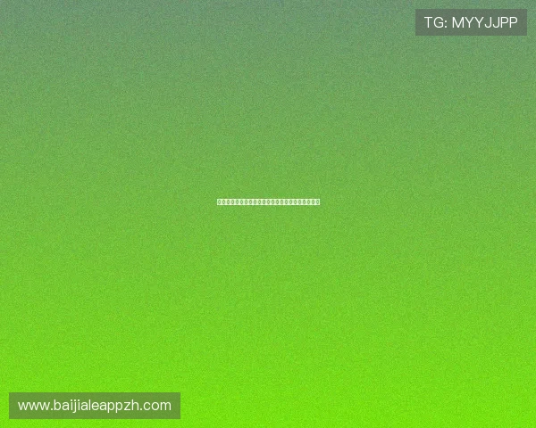 如何在三亚合法开展百家乐赌博业务的法律政策解析