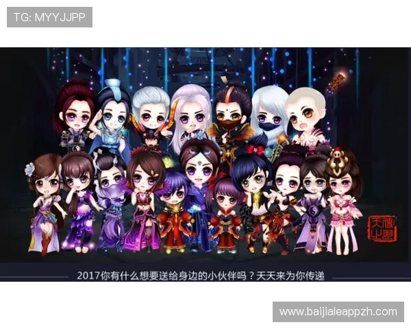 OG真人平台最新优惠活动全面解析,助你轻松赢取丰富奖励与福利提升游戏体验