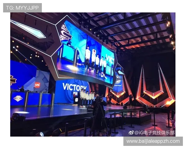 欧宝电竞真人丰富的赛事资源，助力玩家轻松参与全球顶级电竞比赛