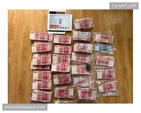 百家乐庄家操作规则全解析实用技巧帮助玩家提升胜率