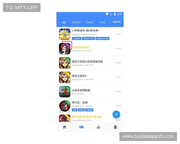 如何在AG视讯开户app中快速注册账号，享受丰富的游戏娱乐体验