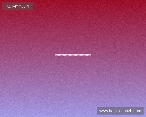 真人视讯旗舰厅注册平台优质视讯资源，还原真实现场娱乐官网体验