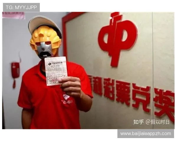 真人网站赌博安全可靠，如何选择优质平台实现稳定赢钱