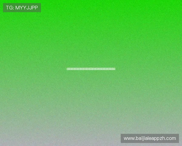 百家乐怎么玩规则全攻略，详细讲解游戏流程、投注规则及实用技巧分析